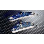 KENTEC талон Tec высокий качество Triple (12 раз ) драгстер 400 Classic драгстер 400 YAMAHA Yamaha руль 