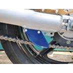 K&amp;Tke Ian do чай цепь защита цвет : голубой D-TRACKER [D Tracker ] KAWASAKI Kawasaki рама 