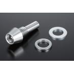 SHIFT UP коробка передач выше конический cam цепная направляющая ролик булавка прочее двигатель детали опция * ремонт детали двигатель детали двигатель 