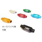 T-REV( храм книга@ авто дилер .) чай rebT-REV Φ20 0.07 цвет : красный . давление клапанов двигатель детали двигатель 