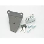 KITACO Kitaco шлем держатель CBR250R HONDA Honda шлем блокировка шлем 