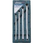 SIGNET シグネット 超ロングストレートメガネギアレンチセット 4PC セット工具