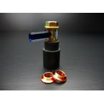 MINIMOTO Minimoto высокая точность банджо M10=M8 медь шайба 4 листов банджо болт тормоз 