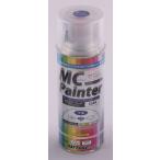 DAYTONA Daytona MCpe Inter DT125R XJR1300 YZF-R1 YZF-R6 Lanza (DT230) YAMAHA Yamaha спрей краска покраска относящийся Chemical 