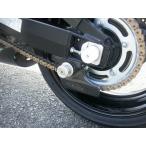 A-TECH A-TECH:エーテック ドライブチェーンガード 素材：FRP／黒 GSX1300R ハヤブサ(隼) SUZUKI スズキ