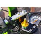 BABYFACE baby лицо проставка 10mm CBR250R Ninja 250R HONDA Honda KAWASAKI Kawasaki отдельная рукоятка руль 