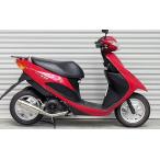 WirusWin ウイルズウィン ロイヤルマフラー バズーカータイプ アドレスV50 (4サイクル) レッツ4 レッツ5 SUZUKI スズキ フルエキゾーストマフラー マフラー