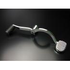 MINIMOTO Minimoto центробежный сцепление фильтр перемена .daru педаль тормоза * коробка передач педаль подножка подвеска 