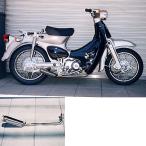 WirusWin ウイルズウィン トラッカーロッドサイレンサーマフラー スーパーカブ70 HONDA ホンダ フルエキゾーストマフラー マフラー
