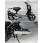 WirusWin ウイルズウィン シャープマフラー チョイノリ SUZUKI スズキ フルエキゾーストマフラー マフラー