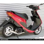 WirusWin ウイルズウィン シャープマフラー アドレスV50 SUZUKI スズキ フルエキゾーストマフラー マフラー