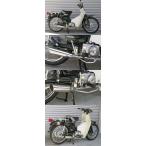 WirusWin ウイルズウィン テイストマフラー スーパーカブ90 HONDA ホンダ フルエキゾーストマフラー マフラー