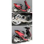 WirusWin ウイルズウィン ロイヤルマフラー スポーツタイプ タイプ：O2センサー用穴開け加工有り アドレスV50 (4サイクル) レッツ4 SUZUKI スズキ マフラー
