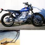 WirusWin ウイルズウィン シャープマフラー グラストラッカー ビッグボーイ SUZUKI スズキ フルエキゾーストマフラー マフラー