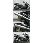 WirusWin ウイルズウィン ファーストマフラー マジェスティ250(SG20J) YAMAHA ヤマハ フルエキゾーストマフラー マフラー