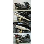 WirusWin ウイルズウィン ファーストマフラー フォルツァ(MF08) HONDA ホンダ フルエキゾーストマフラー マフラー