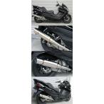 WirusWin ウイルズウィン ファーストマフラー スカイウェイブ250 SUZUKI スズキ フルエキゾーストマフラー マフラー