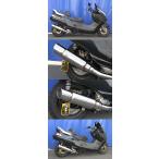 WirusWin ウイルズウィン ファーストマフラー リアブレーキディスクタイプ マジェスティ250(4HC) YAMAHA ヤマハ フルエキゾーストマフラー マフラー