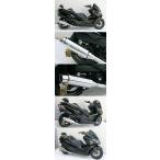 WirusWin ウイルズウィン ステップマフラー フォルツァ(MF10) HONDA ホンダ フルエキゾーストマフラー マフラー