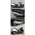 WirusWin ウイルズウィン ステップマフラー フュージョン HONDA ホンダ フルエキゾーストマフラー マフラー