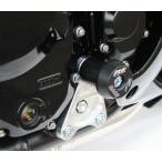 GSG MOTOTECHNIK GSGモトテクニック クラッチプロテクター GSX1250 F SUZUKI スズキ エンジンスライダー・フレームスライダー フレーム