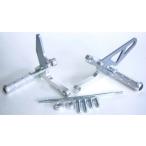 REAL BALANCE настоящий баланс задняя подножка комплект модель 2( гонки специальный ) CBR400RR HONDA Honda задняя подножка подножка подвеска 