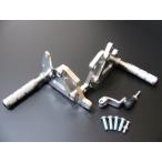 REAL BALANCE настоящий баланс задняя подножка комплект CBR929RR FIRE BLADE [ fire лезвие ] HONDA Honda задняя подножка подножка подвеска 