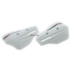 ZETA Gita XC-PRO протектор цвет : белый защита рук * защитный кожух руль вокруг детали руль 