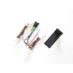 PROTEC Pro Tec HS-H02 марка машины специальный коробка передач позиция индикатор для Harness [CB1300SB/ST 05-13 SC54] HONDA Honda прочее измерительный прибор опция * ремонт детали 