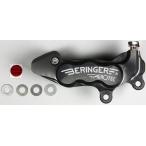 BERINGER ベルリンガー 6Pアキシャルキ