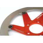 BERINGER ベルリンガー AERONAL DISC (エア