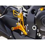 BABYFACE baby лицо задняя подножка комплект цвет : черный GSX-R600 GSX-R750 SUZUKI Suzuki задняя подножка подножка подвеска 