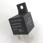 CLEVER LIGHTk рычаг свет HID запасные части реле ( одиночный товар ) прочее HID опция * ремонт детали освещение вид электрический серия 
