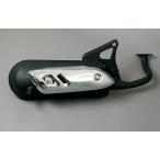  мотоцикл детали центральный обычный модель muffler модель S Jog YAMAHA Yamaha полный глушитель выхлопа muffler 