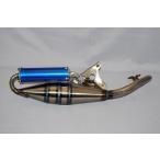  мотоцикл детали центральный евро камера Jog YAMAHA Yamaha камера muffler 
