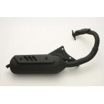  мотоцикл детали центральный обычный модель muffler Super Dio HONDA Honda полный глушитель выхлопа muffler 