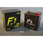 F1Battery F1 аккумулятор FTX7L-BS YAMAHA Yamaha SUZUKI Suzuki KAWASAKI Kawasaki HONDA Honda свинец серия аккумулятор аккумулятор относящийся 