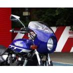 GULL CRAFTgaru craft BULLET BIKINI TYPE-C обтекатель с экраном XJR1200 YAMAHA Yamaha обтекатель относящийся экстерьер 