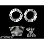 SPUNKY*S Span ключ z Gyro для мульти- проставка на колесо 70mm( легкосплавные колесные диски для гайка имеется ) GYRO [ Gyro ] UP X GYROCANOPY[ Gyro Canopy ] подвеска 