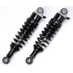 RFYa-ruefwai газ . входить тип низкая подвеска амортизаторы цвет : все черный DRAGSTAR250 [ драгстер ] YAMAHA Yamaha задняя подвеска подвеска 