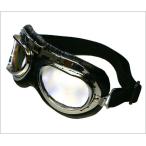 LEAD工業 LEAD工業:リード工業 BARTON(バートン) ビンテージゴーグル PG-400A