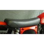 ショッピングLOW OSCAR オスカー スクランブルシートLow 250TR KAWASAKI カワサキ シート シート関連 外装