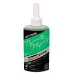 ACTIVE ACTIVE:アクティブ ブレーキフルード BF4 容量：210ml