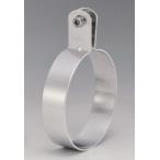 KIJIMA Kijima aluminium хомут глушителя глушитель частота muffler 