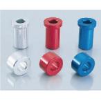 KITACO Kitaco aluminium axle цвет ( задний ) цвет : красный NS50F HONDA Honda axle цвет колесо относящийся подвеска 
