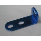 KN план Kei enkikakL знак стойка размер : большой ( ширина :25mm| короткий сторона :35mm| длинная сторона :65mm) универсальный крепление, опора 