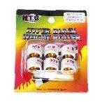 ショッピングNTB NTB エヌティービー ウエイトローラー S17×12 18.5g Bタイプ ADDRESS 110 (アドレス) SUZUKI スズキ スクーター駆動系 駆動系