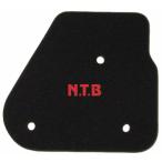 NTBen чай Be воздушный фильтр BASIC JOG BJ ( Basic Jog ) YAMAHA Yamaha воздухоочиститель * воздухоочиститель Element всасывающий относящийся двигатель 