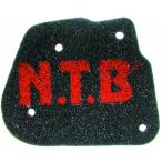 NTBen чай Be воздушный фильтр BWS ( Be we z) GRAND Axis ( Grand Axis ) YAMAHA Yamaha воздухоочиститель * воздухоочиститель Element всасывающий относящийся 