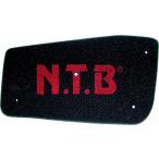 NTBen чай Be воздушный фильтр Broad ( Broad ) 90 CABINA ( Cabina ) LEAD50 ( Lead ) LEAD90 HONDA Honda всасывающий относящийся двигатель 